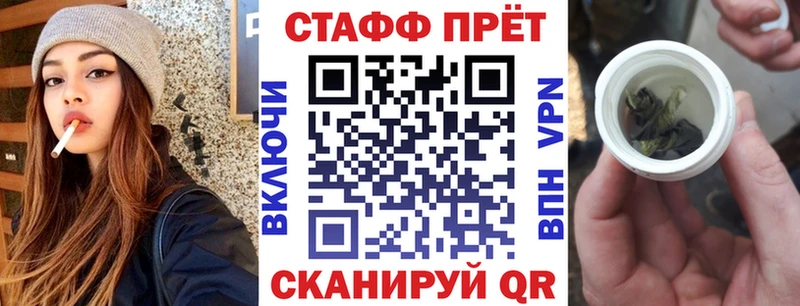 Купить ГАШИШ  БУТИРАТ  Меф мяу мяу  Кострома