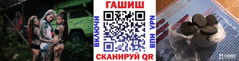 ГАШИШ AMNESIA HAZE  Купить закладки  Кострома 