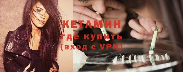 скорость Лиски