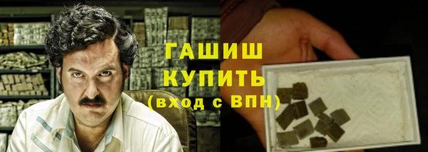 ГАЛЛЮЦИНОГЕННЫЕ ГРИБЫ Липки