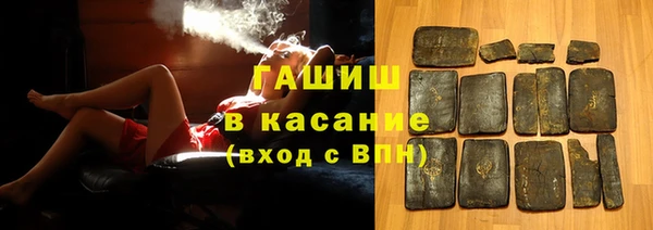 ГАЛЛЮЦИНОГЕННЫЕ ГРИБЫ Липки
