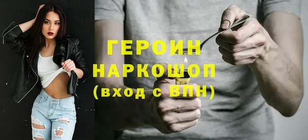ГАЛЛЮЦИНОГЕННЫЕ ГРИБЫ Липки