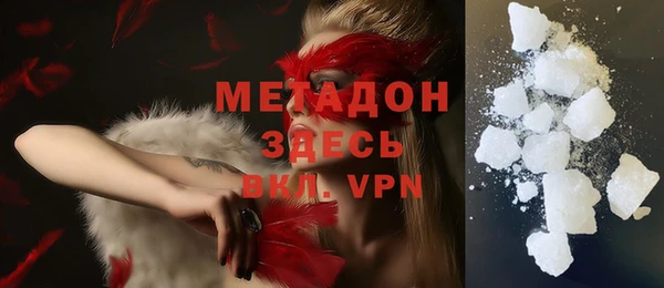 мескалин Лихославль