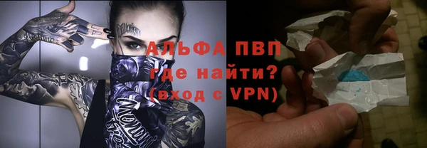 скорость Лиски