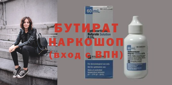 скорость Лиски