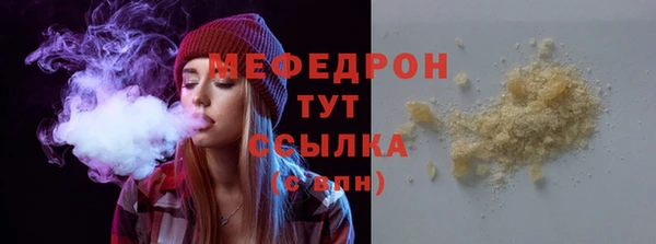 ГАЛЛЮЦИНОГЕННЫЕ ГРИБЫ Липки