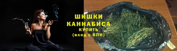 мескалин Лихославль