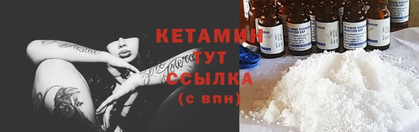ГАЛЛЮЦИНОГЕННЫЕ ГРИБЫ Липки