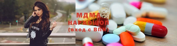 мескалин Лихославль