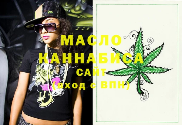скорость Лиски