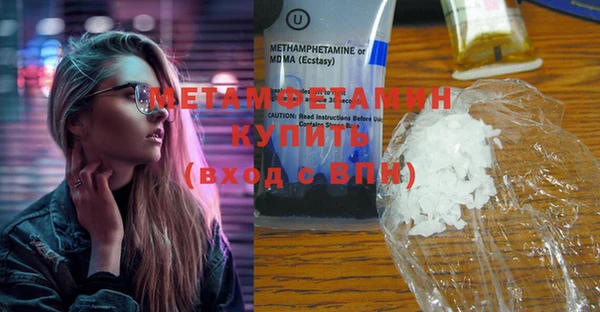ГАЛЛЮЦИНОГЕННЫЕ ГРИБЫ Липки