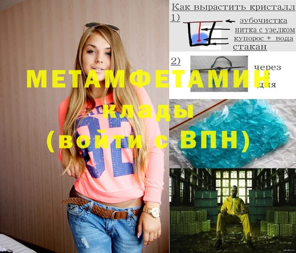 ГАЛЛЮЦИНОГЕННЫЕ ГРИБЫ Липки