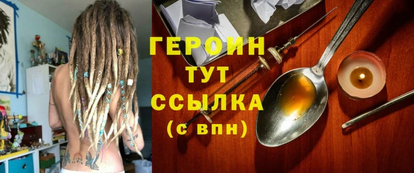 а пвп мука Лагань
