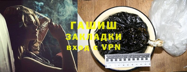скорость Лиски