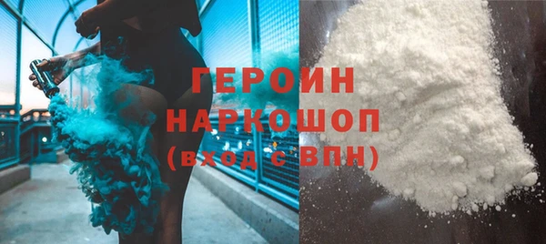 скорость Лиски