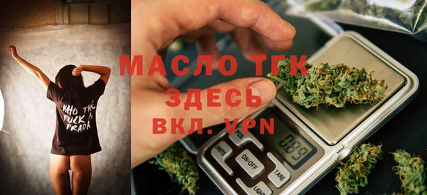 ГАЛЛЮЦИНОГЕННЫЕ ГРИБЫ Липки