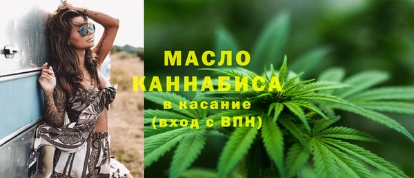 скорость Лиски