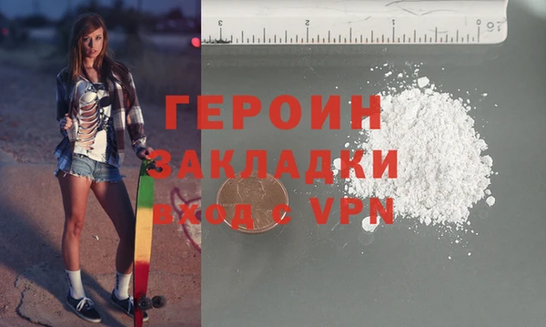 скорость Лиски