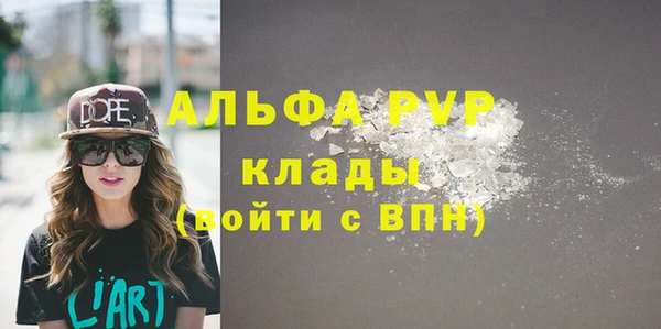 ГАЛЛЮЦИНОГЕННЫЕ ГРИБЫ Липки