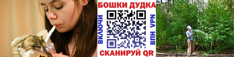 Купить  Кострома  Бошки марихуана MAZAR